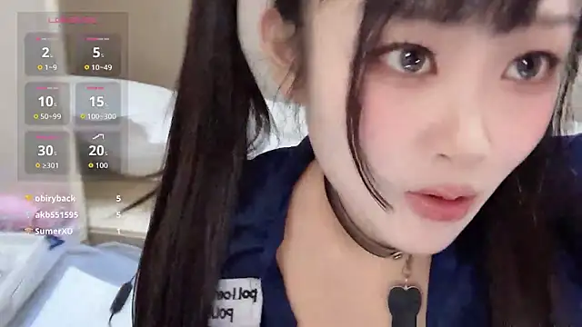 Snapshot of yueyue2003 chatting on 5, 4, 2026 yueyue2003 online show from 5, 4, 2026