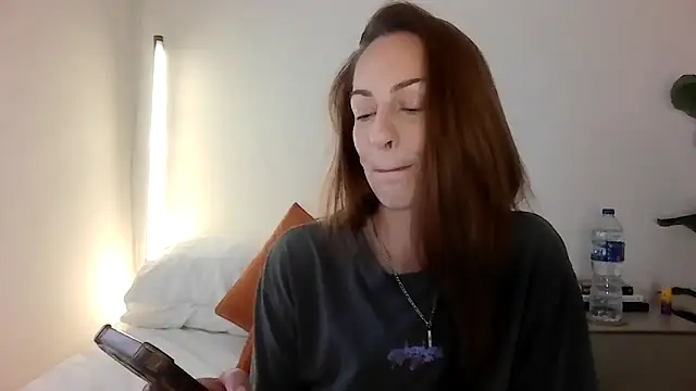 Snapshot of Edenfox- chatting on 12, 3, 2026 Edenfox- online show from 12, 3, 2026