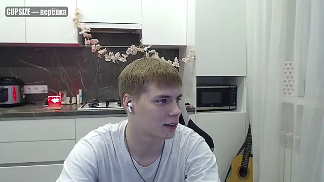 Snapshot of yourlildemon chatting on 13, 6, 2026 yourlildemon online show from 13, 6, 2026