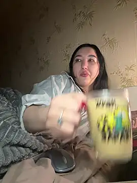 Naughtbaby 2025 online show from 14, 1, 2026