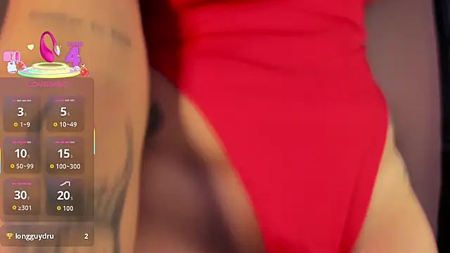 Snapshot of Susana_Williamss chatting on 3, 12, 2025 Susana Williamss online show from 3, 12, 2025