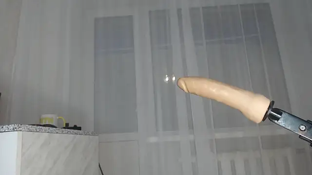 DreamMoon online show from 15, 12, 2025