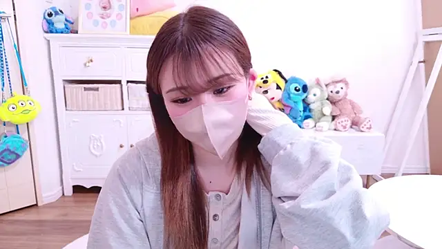 noa chi online show from 28, 2, 2025