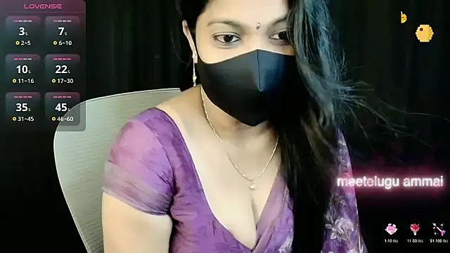 nehanya telugu online show from 5, 11, 2025