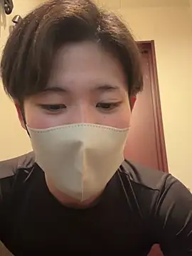 Snapshot of chiba_chan chatting on 28, 2, 2025 chiba chan online show from 28, 2, 2025