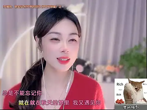 Snapshot of CC-777888 chatting on 19, 10, 2025 CC-777888 online show from 19, 10, 2025