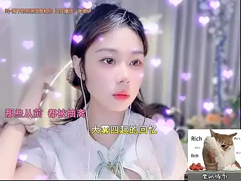 Snapshot of CC-777888 chatting on 22, 10, 2025 CC-777888 online show from 22, 10, 2025