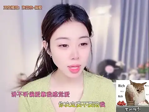 Snapshot of CC-777888 chatting on 11, 11, 2025 CC-777888 online show from 11, 11, 2025