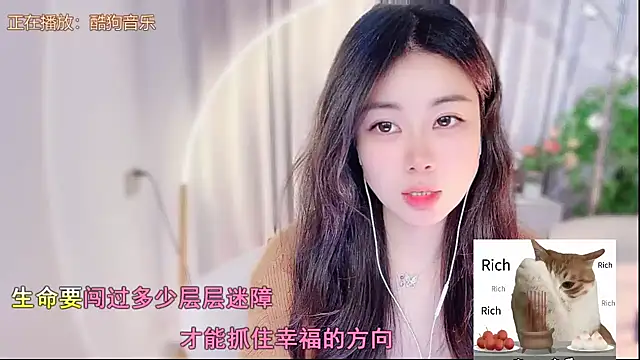 Snapshot of CC-777888 chatting on 28, 11, 2025 CC-777888 online show from 28, 11, 2025