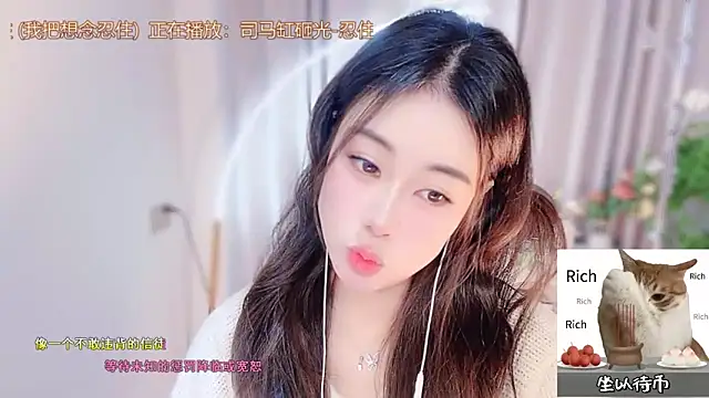 Snapshot of CC-777888 chatting on 21, 12, 2025 CC-777888 online show from 21, 12, 2025