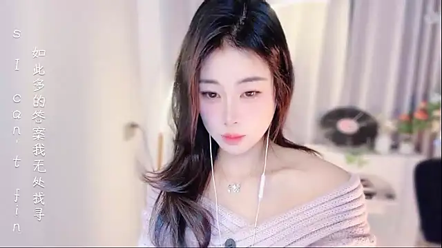 Snapshot of CC-777888 chatting on 7, 1, 2026 CC-777888 online show from 7, 1, 2026