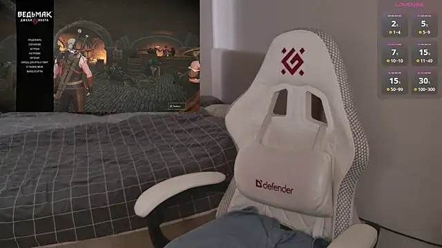 Luna Loveee online show from 13, 4, 2026