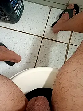 Snapshot of magrinhogostoso696 chatting on 8, 2, 2026 magrinhogostoso696 online show from 8, 2, 2026