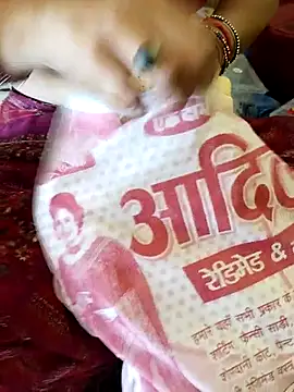 Snapshot of devarbhabhisexpower chatting on 4, 7, 2026 devarbhabhisexpower online show from 4, 7, 2026