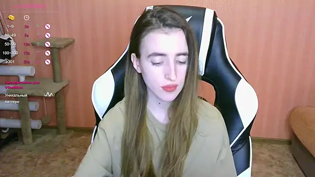 Snapshot of reaiss chatting on 21, 2, 2025 reaiss online show from 21, 2, 2025