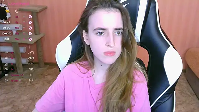 Snapshot of reaiss chatting on 23, 2, 2025 reaiss online show from 23, 2, 2025