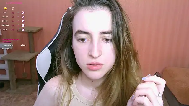 Snapshot of reaiss chatting on 2, 3, 2025 reaiss online show from 2, 3, 2025