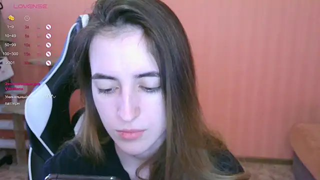 Snapshot of reaiss chatting on 21, 3, 2025 reaiss online show from 21, 3, 2025