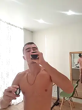 Snapshot of GoodGG chatting on 12, 11, 2025 GoodGG online show from 12, 11, 2025