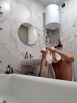 Snapshot of GoodGG chatting on 15, 11, 2025 GoodGG online show from 15, 11, 2025