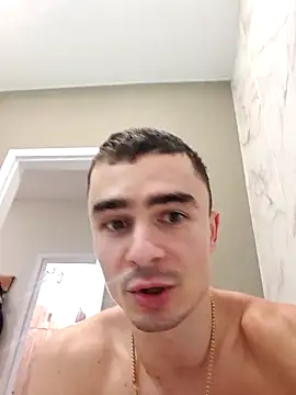 Snapshot of GoodGG chatting on 5, 12, 2025 GoodGG online show from 5, 12, 2025