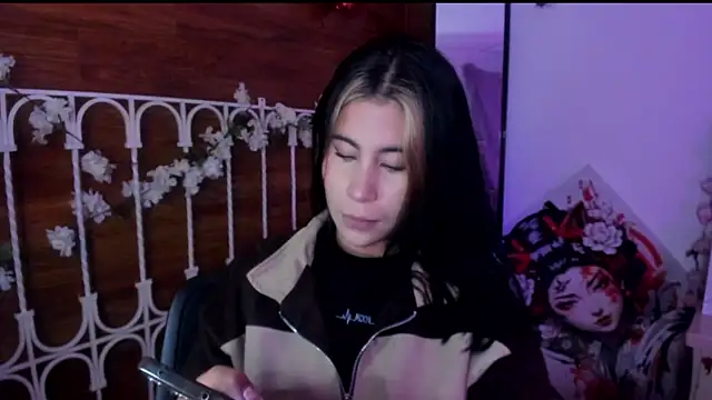 Minami Nakamura online show from 12, 11, 2025