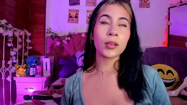 Minami Nakamura online show from 1, 12, 2025