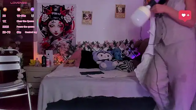 Minami Nakamura online show from 17, 3, 2026