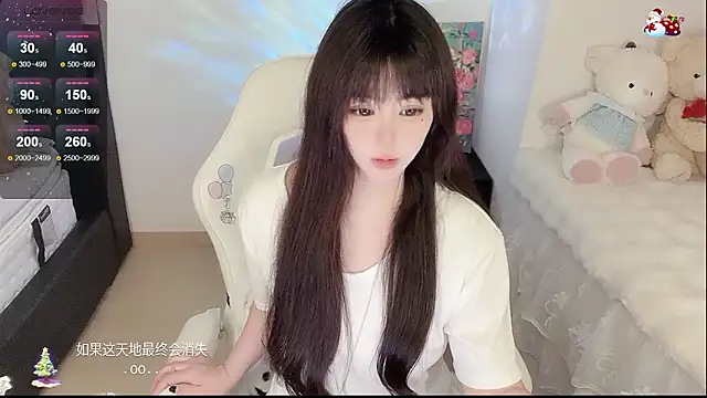 Snapshot of Milla-z chatting on 19, 3, 2026 Milla-z online show from 19, 3, 2026