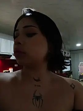 Akame yumi online show from 4, 11, 2025