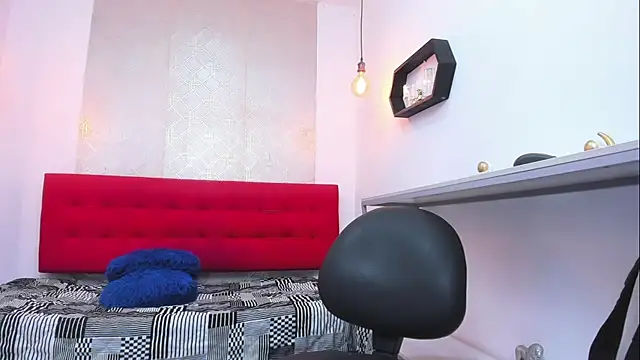 Snapshot of Patrick_Rango chatting on 28, 11, 2025 Patrick Rango online show from 28, 11, 2025