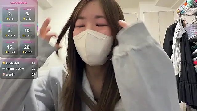 daiyo kai Gutara online show from 18, 1, 2026