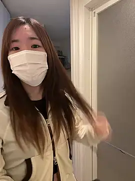 daiyo kai Gutara online show from 5, 4, 2026