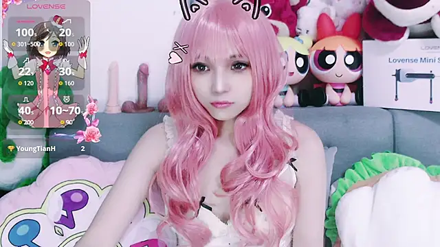 chenenna7 online show from 4, 11, 2025