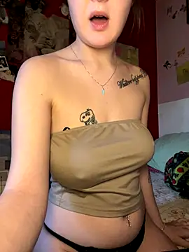 Snapshot of giu1110 chatting on 4, 12, 2025 giu1110 online show from 4, 12, 2025