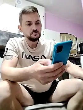 Snapshot of iurinicola chatting on 4, 4, 2026 iurinicola online show from 4, 4, 2026
