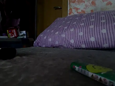 Snapshot of parejade225@xh chatting on 18, 4, 2026 parejade225xh online show from 18, 4, 2026