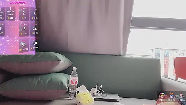 guoguo7777777 online show from 5, 3, 2025