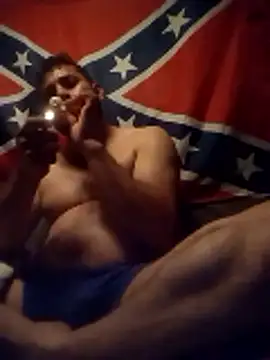 Snapshot of reycorona chatting on 13, 1, 2026 reycorona online show from 13, 1, 2026