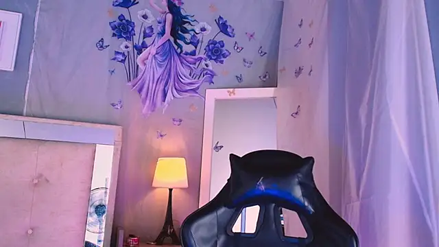 Emily Castillo 1 online show from 7, 4, 2026