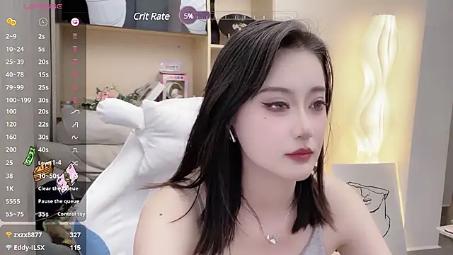 Foutunestar online show from 6, 3, 2025