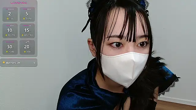 Snapshot of chaosproject chatting on 1, 11, 2025 chaosproject online show from 1, 11, 2025