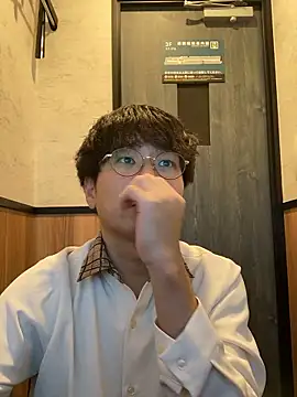 waka3232 online show from 4, 10, 2025