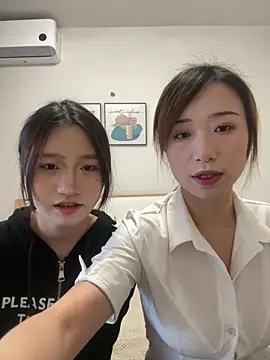 Snapshot of TOP_yoyo chatting on 16, 12, 2025 TOP yoyo online show from 16, 12, 2025