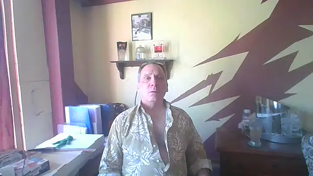 Snapshot of HunkofRock chatting on 7, 4, 2026 HunkofRock online show from 7, 4, 2026