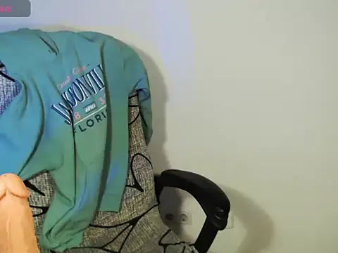 Snapshot of Hannah_Kiim chatting on 6, 3, 2026 Hannah Kiim online show from 6, 3, 2026