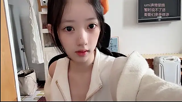 umi-dd online show from 23, 11, 2025