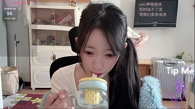 Snapshot of umi-dd chatting on 19, 12, 2025 umi-dd online show from 19, 12, 2025