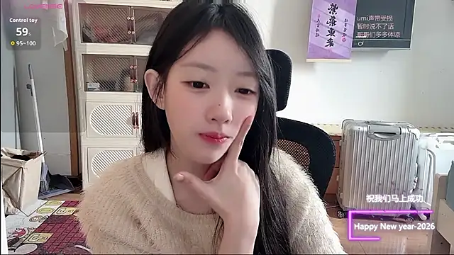 Snapshot of umi-dd chatting on 6, 1, 2026 umi-dd online show from 6, 1, 2026