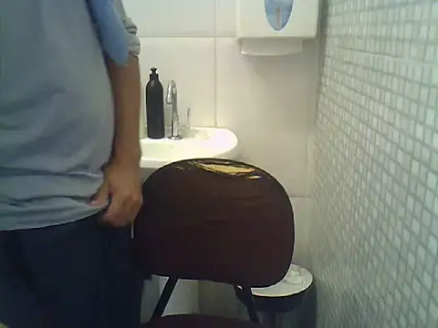 Snapshot of pdasgyn chatting on 3, 3, 2026 pdasgyn online show from 3, 3, 2026